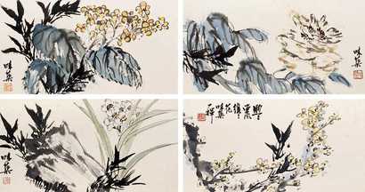 郭味蕖 花卉 册页（十开选四）
